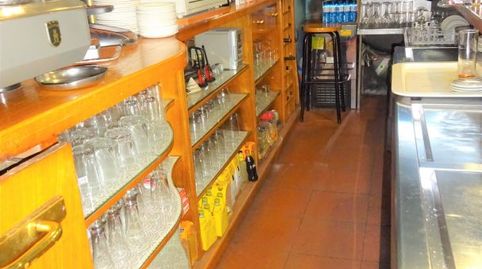 Photo 3 of Premises for sale in Bagatza - San Vicente, Barakaldo