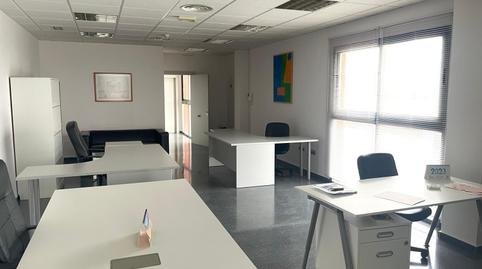 Foto 5 de Oficina de lloguer a  de Granada , Torrecilla, Lorca