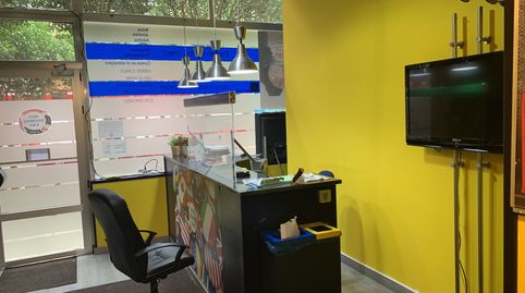 Photo 3 of Premises for rent in Avilés - Calle Juan XXIII, Centro, Avilés