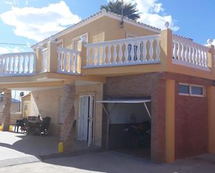 Casa o xalet en venda a Avinguda Marenyet, El Marenyet