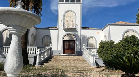 Foto 2 de Finca rústica en venda a Librilla, Murcia