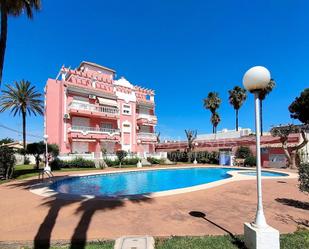 Vista exterior de Estudi en venda en Dénia amb Aire condicionat, Terrassa i Piscina