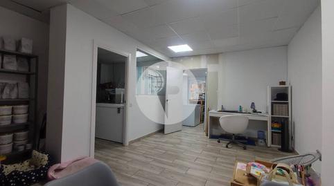 Photo 5 of Premises for sale in El Parc i la Llacuna del Poblenou, Barcelona