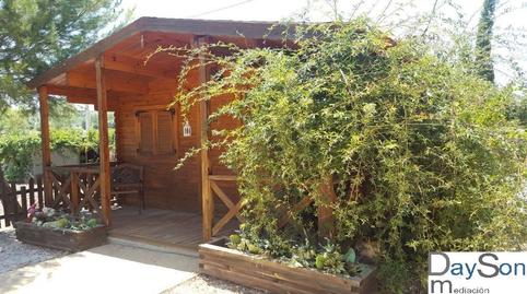 Photo 5 of House or chalet for sale in Alcalá la Real, Jaén