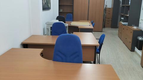 Photo 3 of Premises to rent in Carrer de Sant Joan, 18, Castellbisbal, Barcelona