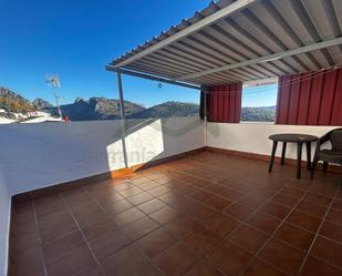 Terrace of House or chalet for sale in Benaoján