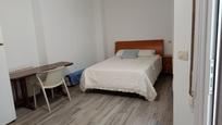 Bedroom of Study for sale in Vigo 
