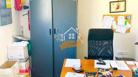 Photo 5 of Industrial buildings for sale in Vélez-Rubio, Almería