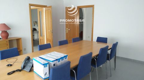 Foto 5 de Oficina en venta en Rivas Futura, Rivas-Vaciamadrid