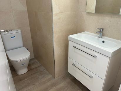 Bathroom of Single-family semi-detached for sale in Sant Boi de Llobregat  with Air Conditioner and Terrace