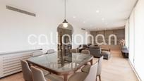 Dining room of Flat for sale in  Valencia Capital  with Air Conditioner and Terrace