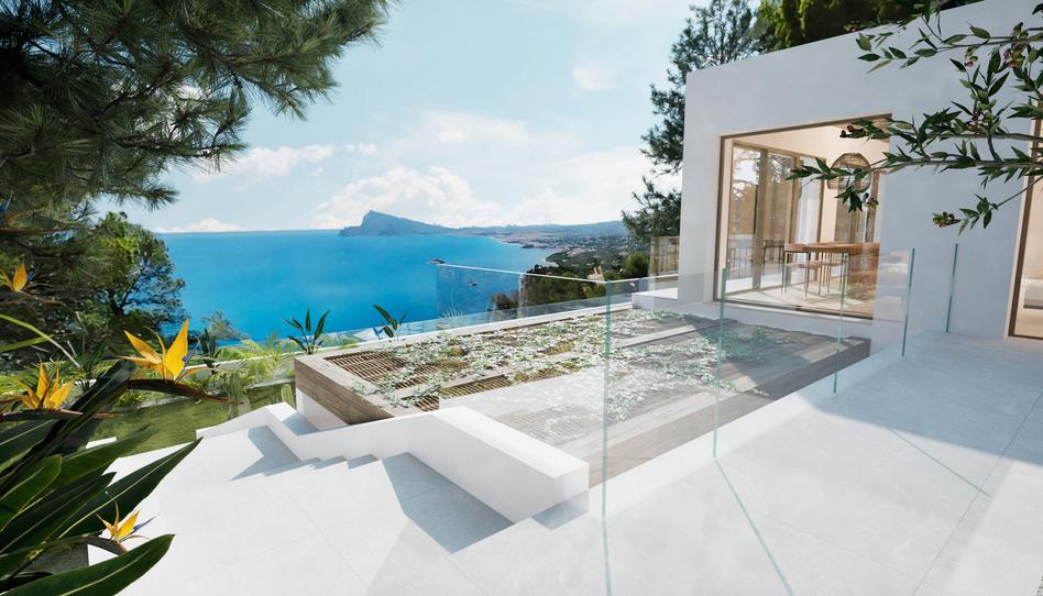 Photo 0 of Promotion Wethink Constructions