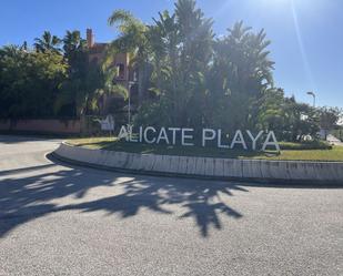 Vista exterior de Planta baixa en venda en Marbella amb Aire condicionat, Terrassa i Traster