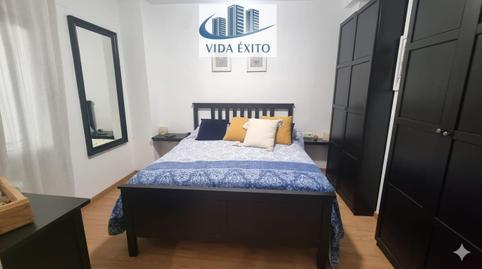 Photo 3 of Planta baja for sale in Úbeda, Jaén