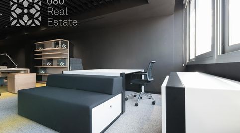 Foto 4 de Oficina de alquiler en Carrer D'àlaba, El Parc i la Llacuna del Poblenou, Barcelona Capital