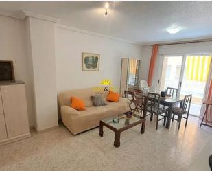 Vista exterior de Apartament de lloguer en Torrevieja amb Aire condicionat, Calefacció i Moblat