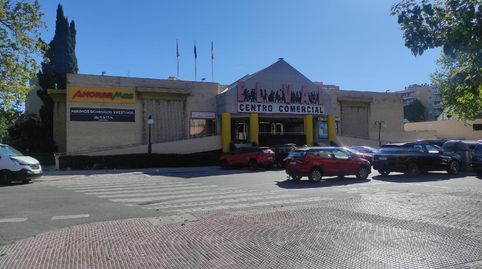 Foto 5 von Geschaftsraum zum Verkauf in Val, Alcalá de Henares