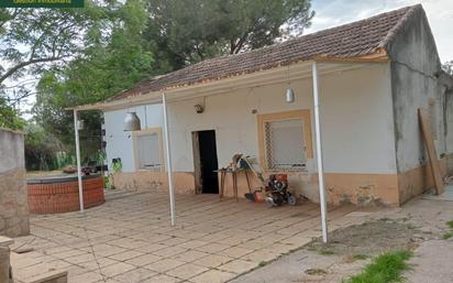 Exterior view of Country house for sale in  Córdoba Capital  with Storage room and Swimming Pool