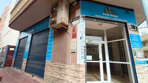 Foto 5 von Geschaftsraum zur Miete in Calle Patricio Zammit, 41, Las Piscinas Naturales, Torrevieja