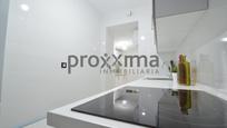 Kitchen of Planta baja for sale in  Sevilla Capital