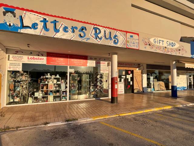 Local comercial en Venta en Casco Urbano