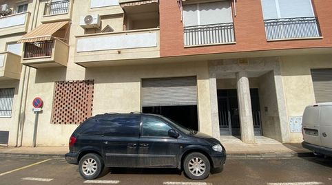 Solvia Inmobiliaria  Locales Guadix
