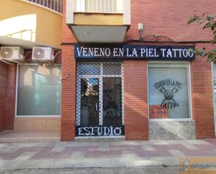 Exterior view of Premises to rent in  Murcia Capital  with Air Conditioner