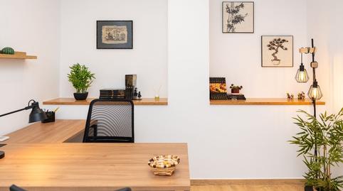 Photo 3 of Office to rent in Calle Francisco Paredes, 9, Puente Tocinos, Murcia