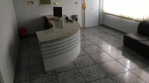 Photo 5 of Industrial buildings for sale in La Portalada, Alicante