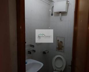 Bathroom of Premises to rent in Motilla del Palancar