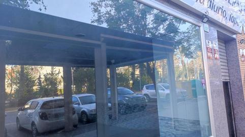 Photo 5 of Premises to rent in Avenida Bulevar Ciudad de Vica, Puebla de Vícar, Vícar