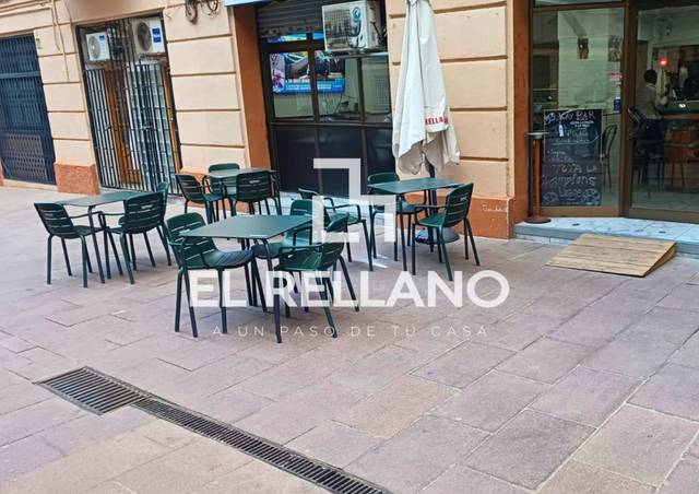 Local comercial en Venta en Carrer de Cartellà, 15 en Vilapicina i la Torre Llobeta