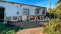 Vista exterior de Casa o xalet en venda en Mairena del Aljarafe amb Piscina