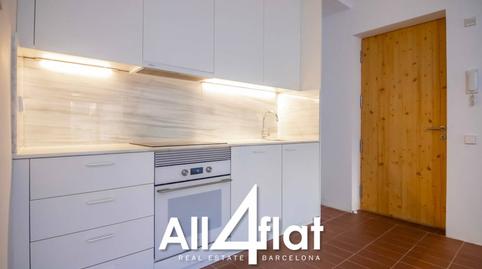 Foto 3 de Pis de lloguer a Calle Eduard Maristany, Centre, Sant Pere de Ribes