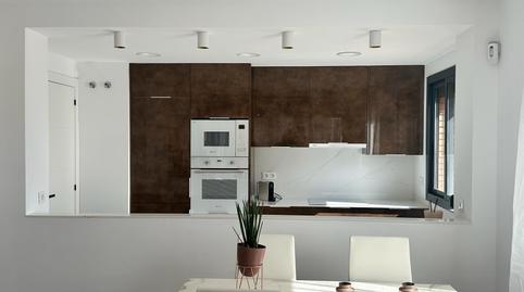 Foto 4 de Pis en venda a Segur Platja, Calafell