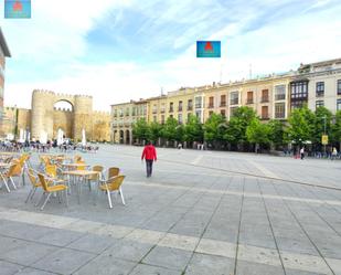 Vista exterior de Pis de lloguer en Ávila Capital amb Calefacció