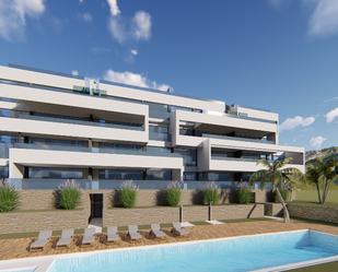 Vista exterior de Apartament en venda en Colmenar de Oreja amb Aire condicionat