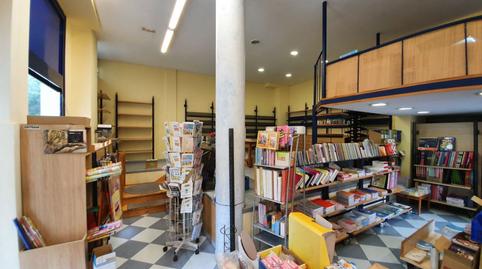 Photo 3 of Premises for sale in Jaizubia - Urdanibia - Puiana, Gipuzkoa