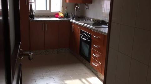 Photo 5 of Flat for sale in Ciudad Jardín - Zoco,  Córdoba Capital