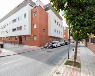 Vista exterior de Pis en venda en Maracena amb Aire condicionat, Calefacció i Terrassa