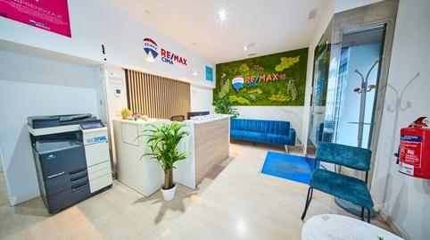 Foto 4 von Geschaftsraum zur Miete in Calle Calle Pedro Antonio de Alarcón, 25, Camino de Ronda, Granada Capital