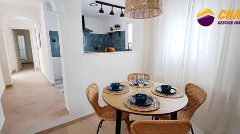 Foto 3 de Casa o xalet en venda a Centro, Cádiz