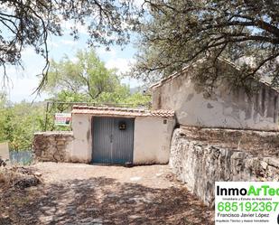 Vista exterior de Casa o xalet en venda en Illora amb Piscina