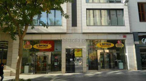 Foto 2 de Oficina de lloguer a Plaça del Doctor Robert, 1, Centre, Barcelona