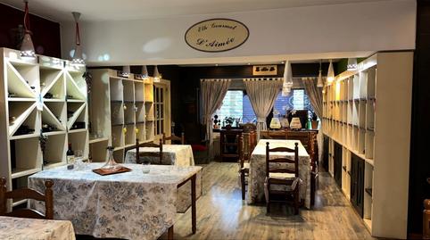 Photo 4 of Premises for sale in C. Major, 20, 20, Bossòst, Lleida