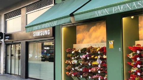 Foto 3 von Geschaftsraum zum Verkauf in Hispanoamérica - Bernabéu, Madrid Capital