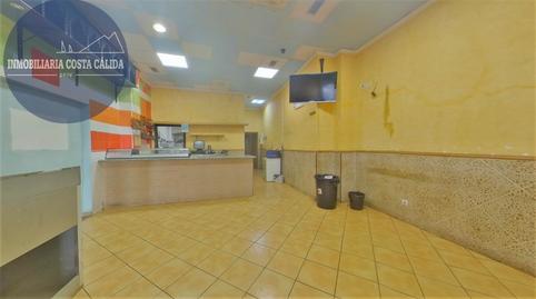Photo 4 of Premises for sale in Calle Jovellanos, 47, Casco Antiguo, Murcia