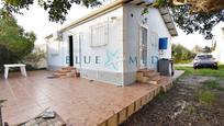 Vista exterior de Casa o xalet en venda en Mazarrón amb Aire condicionat, Calefacció i Jardí privat