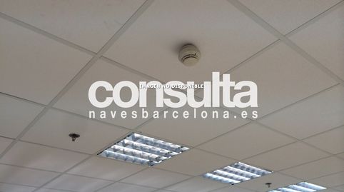 Foto 5 von Fabrikhallen zur Miete in Avinguda del Progrés, 14, Vilamarina, Viladecans
