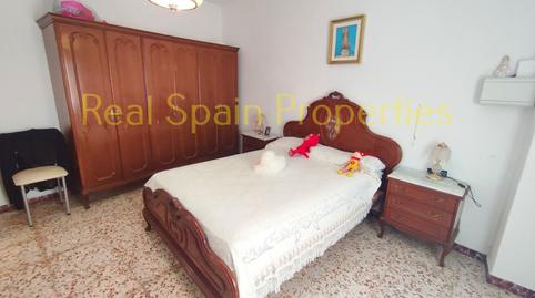 Foto 4 de Casa adosada en venta en Oria, Almería